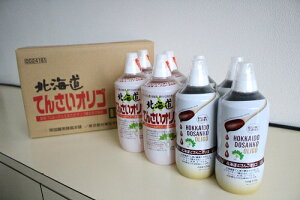 オリゴ糖 1kg 砂糖の人気商品 通販 価格比較 価格 Com