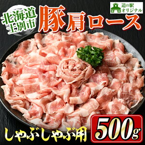 yӂ邳Ɣ[ŁzkCmʎs ،[XԂԗp(500g×1P)  ؓ   ، [X Ԃ ؂ Zbg kCY Ⓚ ӌ ͂  y܂Âmʁz