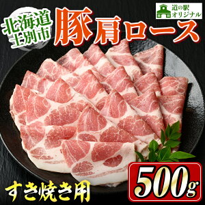 yӂ邳Ɣ[ŁzkCmʎs ،[XĂp(500g×1P)  ؓ   ، [X Ă ؂ Zbg kCY Ⓚ ӌ ͂  y܂Âmʁz
