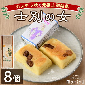 yӂ邳Ɣ[Łz_mʖفI^ mʂ̏(Ђ) (8) َq ĉَq mَq  JXe yY v[g Mtg ykَ̉qH[艮z