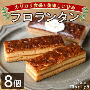 yӂ邳Ɣ[Łz_JJHƊÖ܂Ȃ^ut^v (8) َq mَq َq ĉَq NbL[n W L A[h JJ Â  v[g y