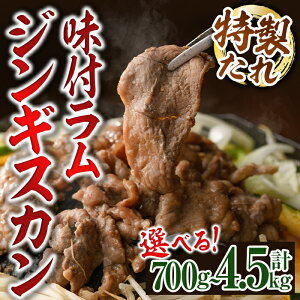 yӂ邳Ɣ[ŁzseʂIׂIttWMXJ ( 700gEv1.5kgEv2.8kgEv4.5kg ) r r WMXJ  t Ⓚ ē BBQ ӌ  y͓Xz