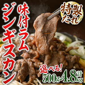 yӂ邳Ɣ[ŁzseʂIׂIttWMXJ ( 500gEv1.5kgEv2.8kgEv4.8kg ) r r WMXJ  t Ⓚ ē BBQ ӌ  y͓Xz