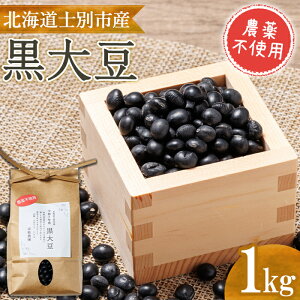 yӂ邳Ɣ[Łzs_sgpt kCmʎsY 哤 (v1kg) ʌ Y kCY Y 哤  y_z