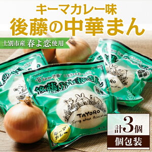 �y�ӂ邳�Ɣ[�Łz�m�ʎs�����Y�t�����Ƌʂ˂��g�p�I ���؂܂� (�L�[�}�J���[�Q�E3��) �t��� �p�� � �Ⓚ�ۑ� ����� ���H �ʔK ���܂� �J���[ �y�Ifarm�㓡�z