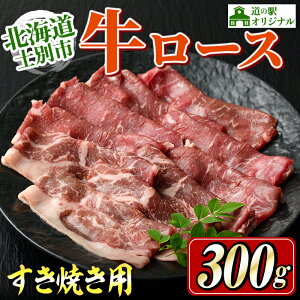yӂ邳Ɣ[ŁzkCmʎsY [X Ăp (300g×1P)     [X Ă  kCY Ⓚ ӌ ͂  y܂Âmʁz