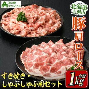 yӂ邳Ɣ[ŁzkCmʎsY ،[X ԂԗpEĂp Zbg (500g×e1PEv1kg)  ؓ   ، [X Ԃ Ă ؂ ؂ Zbg kCY 