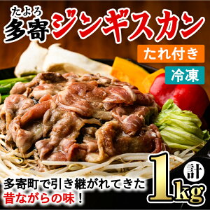 yӂ邳Ɣ[ŁẑȂ̖IWMXJ(v1kgE600g / ^400g) WMXJ ^t r r Ⓚ ē BBQ o[xL[ yR{gӐ΍H(R{_)z