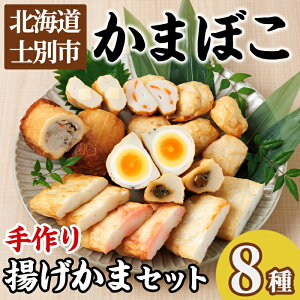 yӂ邳Ɣ[Łzg܃Zbg(8) ܂ڂ g ݂ ʂ˂ IV ܂V  CV  ڂ I `[Y g  ܂ Zbg ① yܐHiz