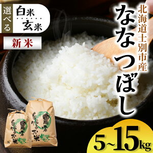 yӂ邳Ɣ[ŁzāEĂIׂ遄 mʐ ȂȂڂ (5kgE10kgE15kg)      kC ͂ ȂȂڂ kCY mʎY 5kg 10kg 15kg V yT&Mz