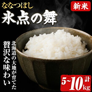 yӂ邳Ɣ[Łzߘa7NY V JAuh X_̕ ȂȂڂ (5kgE10kg) V   kC kCY kC mʎsY ͂   5kg 10kg yzNz