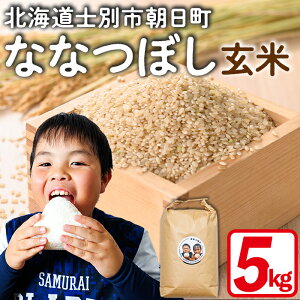 yӂ邳Ɣ[Łzsʌtߘa7NY kC mǯCt@~[ ȂȂڂ  (5kg) y2026N3ȍ~z V   kC kCY kC mʎsY ͂ 5kg 