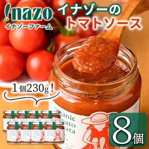 yӂ邳Ɣ[ŁzL@g}g\[X r (230g×8) g}g g}g\[X \[X sgp sgp Z  pX^ sU  X[v Mtg v[g yCi][t@[z