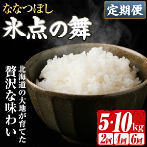 yӂ邳Ɣ[Łz񐔑Iׂց ߘa7NY V JAuh X_̕ ȂȂڂ (5kgE10kg) V   kC kCY kC mʎsY ͂    5kg 10kg 20kg 30