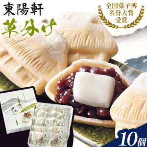 yӂ邳Ɣ[Łz 10 Zbgs30ȓɏoח\(yj)t َqi z kC s aَq Ȃ Œ iJ َq