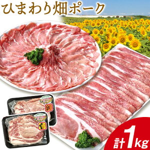 yӂ邳Ɣ[Łzؓ Ђ܂̂܂kCsЂ܂蔨|[N1kg ͓Xs30ȓɏoח\(yj)tkC s  Ԃ Ă IĂ Ƃ񂩂 