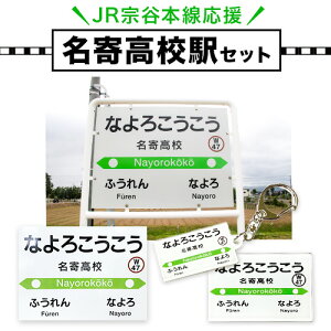 yӂ邳Ɣ[ŁzJR@J{Eu񍂍ZwvZbgZbg d S ObY n ւ̔zss60ȓɏoח\(yj)t mini wW G JRkC St@ d 