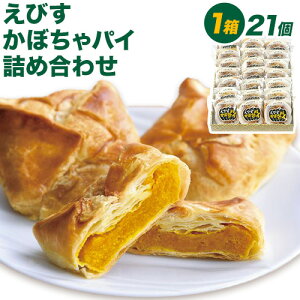 yӂ邳Ɣ[Łz тڂpC l 21 ڂs60ȓɏoח\(yj)tkC s َq Mtg v[g 蕨  j XC[c pC
