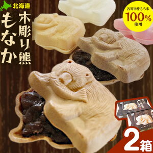 yӂ邳Ɣ[ŁzkCyYƌ΁IIuؒFȂv | Œ aَq َq  XC[c   Q o^[  N} F  َq 蕨 v[g Mtg 8