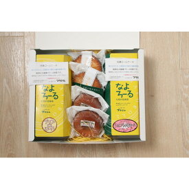 楽天市場 ブラジル ケーキ スイーツ お菓子 の通販