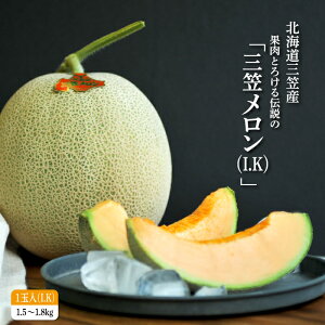 yӂ邳Ɣ[Łzs2026NtI6{ߐ؂tʁIW[V[ȉʓI.K1ʁb  s\  t[c ʕ fU[g O {  蕨 kC ӂ邳