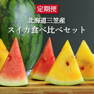 yӂ邳Ɣ[Łzs2026Ntty2zXCJ2(Ă̂قق݁EĂ̏_)Hה b XCJ  Hה  1 4kg 5kg 6kg ʕ t[c Y  fU[g O 