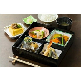 【ふるさと納税】三笠高校生レストラン「まごころきっちん」食事券（2名分）【01201】