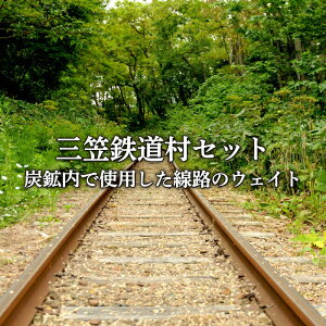 yӂ邳Ɣ[ŁzqS}jAKrO}SgbR[Zbg(YzŎgpH̃EFCgȂǂ̃AACe)񕍎grw聄y1300501z