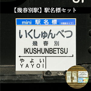 yӂ邳Ɣ[ŁztʉwwWZbg񕍎grw聄y1301601z