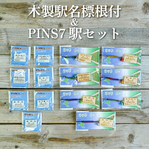 yӂ邳Ɣ[ŁzؐwWtPINS7wZbg(O}wE퐶wEtʉwEwEwEyZgwEyw)񕍎grw聄y1302501z