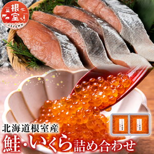 �y�ӂ邳�Ɣ[�Łz�y12��21�����ϊm�蕪�܂ŔN���z���z [�k�C�������Y] �������ӂ����� ���E������l���� �C�N�� �ݖ� �ݖ��� �ݖ��Ђ� ���� ���� �� ���� �T�P ���Ⴏ �V���P �� ������ �T�J