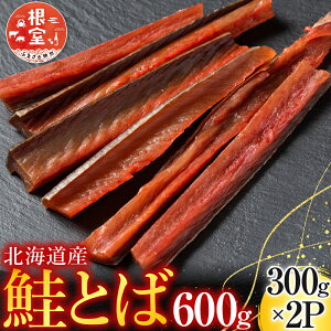 yӂ邳Ɣ[Łz_NzԂɍ܂I^ Ƃ 600g ( 300g × 2P )   TP Ⴏ VP   TJi Ƃ ܂  O CN H H HUP  
