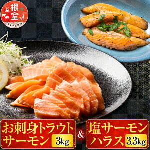 �y�ӂ邳�Ɣ[�Łz ���h�g�g���E�g�T�[���� 3kg�����T�[�����n���X 3.3kg �� ���� �T�P ���Ⴏ �V���P �� ������ �T�J�i ������ �O���� �C�N �Ă��� �n���~ �h�g �k�C�� �����s �ӂ邳�Ɣ[��