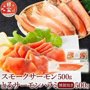 yӂ邳Ɣ[Łzy1214ϊm蕪܂ŔNzz X[NT[ 500gƂT[n~Ă 500g  TP  Hi  ^ Ⴏ VP   TJi 񂹂 