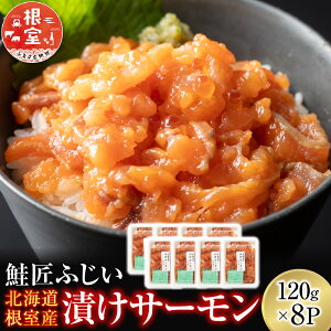 yӂ邳Ɣ[Łzy1221ϊm蕪܂ŔNzz [kCY] ЂT[ 120g × 8P   TP Ⴏ VP   TJi H H HUP  ALUP  CN