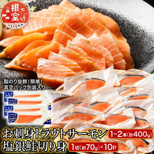 yӂ邳Ɣ[Łzy1214ϊm蕪܂ŔNzz hggEgT[ 1 ~ 2 { ( v 400g ) ؂g 1  (  70g ) × 10P   TP Ⴏ VP   TJi  