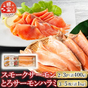 yӂ邳Ɣ[Łzy1214ϊm蕪܂ŔNzz X[NT[ 2 ~ 3P ( v 400g ) ƂT[n~ 3 ~ 5  ( v 1kg )   TP Ⴏ VP   TJi  O