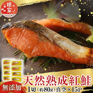 yӂ邳Ɣ[Łzy1210ϊm蕪܂ŔNzz YVRng 1  (  80g ) ^ × 15P   TP Ⴏ VP   TJi g gUP ׂɂ xjUP 