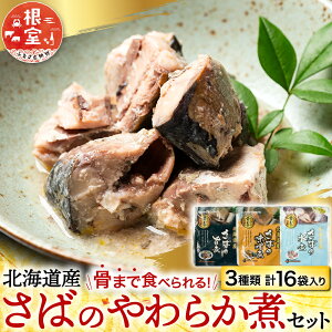 �y�ӂ邳�Ɣ[�Łz ���Ύς��Z�b�g ( �|�� 5P �E���� 5P �E���X�� 6P ) �I �T�o �� ������ �T�J�i ������ �O���� �C�N �T�o�� ���Ί� ���� �ʋl�� ���X�� ������ ���т̂��� �k�C�� �����s 