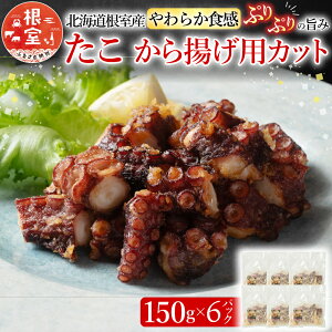 yӂ邳Ɣ[Łz [kCY] gp 150g × 6P  ^R  O CN g ՂՂ kC s ӂ邳Ɣ[ A-19001