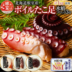 yӂ邳Ɣ[Łz [kCY] {C (  ) ubN 3  ( v 1kg O )  ^R  O CN   ^R   ^R  kC s 