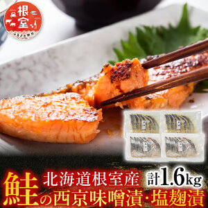 yӂ邳Ɣ[Łz [kCY] ̐XЁE ( v 1.6kg )   TP Ⴏ VP   TJi H H HUP  ALUP  O CN X 
