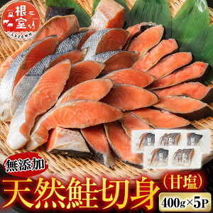 yӂ邳Ɣ[Łz ӂ VRؐg ( É ) 400g × 5P   TP Ⴏ VP   TJi H H HUP  ALUP  O CN   ؂