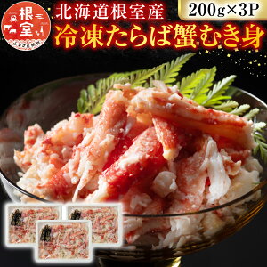 yӂ邳Ɣ[Łz [kCY] ⓀΊIނg 200g × 3P  ^o ^oKj ΂ ^oI  Jj I  O CN {C 䥂ŊI 䥂ł 䥂ŃKj kC