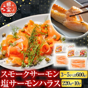 yӂ邳Ɣ[Łzy1214ϊm蕪܂ŔNzz X[NT[ 3 ~ 5P ( v 600g ) T[nX 220g × 10P   TP Ⴏ VP   TJi  O CN 