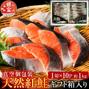yӂ邳Ɣ[Łz VRg 1  × 10P (  1kg )   TP Ⴏ VP   TJi g gUP ׂɂ xjUP  O CN ؂g ؐg kC s ӂ邳Ɣ[