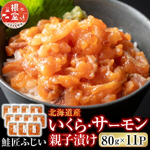 yӂ邳Ɣ[Łzy1221ϊm蕪܂ŔNzz ӂ ET[eqЂ 80g × 11P (  )  TP  Ⴏ VP   TJi CN ݖ ݖ ݖ