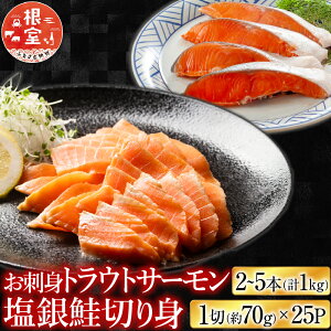 yӂ邳Ɣ[Łzy1214ϊm蕪܂ŔNzz hggEgT[ 2 ~ 5 { ( v 1kg ) ؂g 1  (  70g ) × 25P   TP Ⴏ VP   TJi  