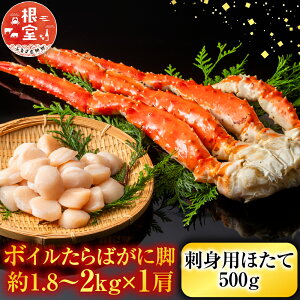 yӂ邳Ɣ[Łz{C΂ɋr1.8`2kg×1Aق500g D-11058