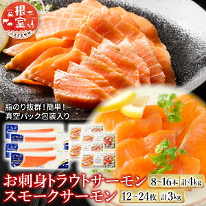 yӂ邳Ɣ[Łzy1214ϊm蕪܂ŔNzz hggEgT[ 8 ~ 16 { ( v 4kg ) X[NT[ 12 ~ 24  ( v 3kg )   TP Ⴏ VP   TJi 